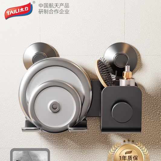 TAILI Space3.0 Hair Dryer Organizer & Rack #AW921