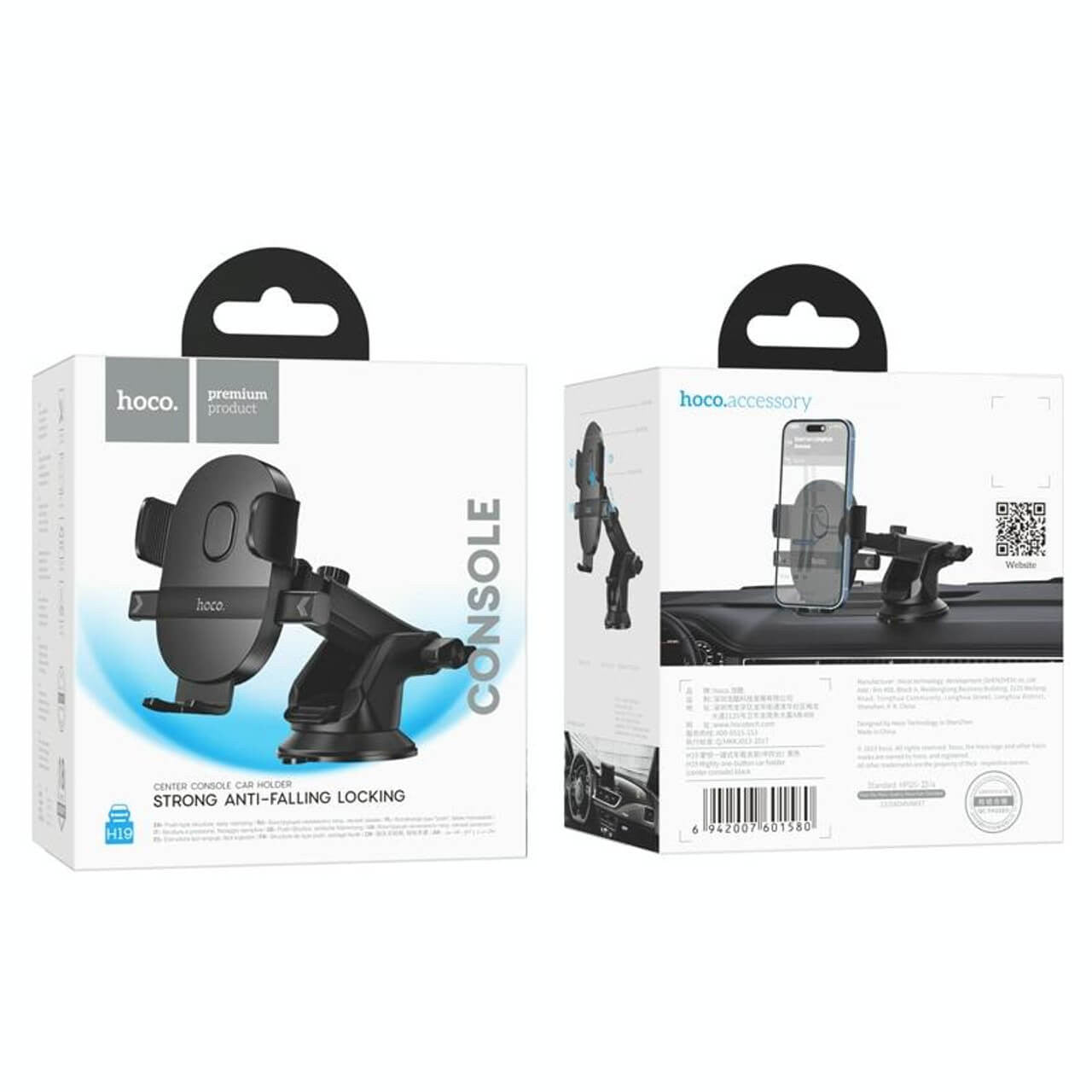 Hoco One-button Center Console Car Holder #H19