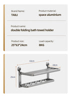 TAILI Space3.0 Double Folding Bath Towel Holder #AW837 – view 9
