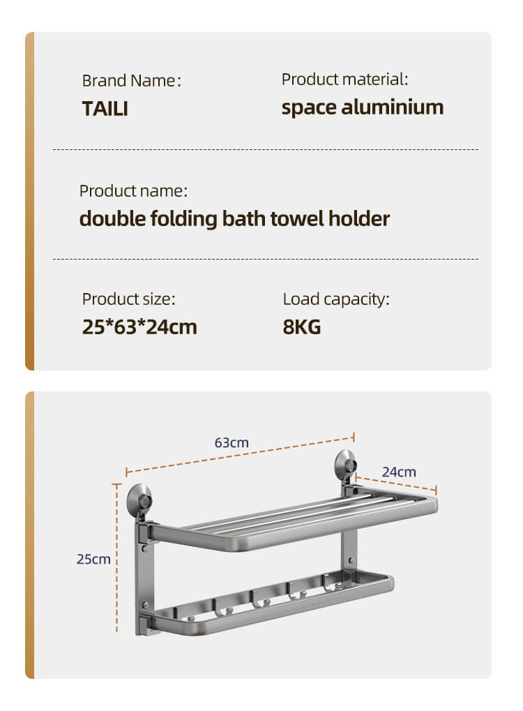 TAILI Space3.0 Double Folding Bath Towel Holder #AW837 – view 9