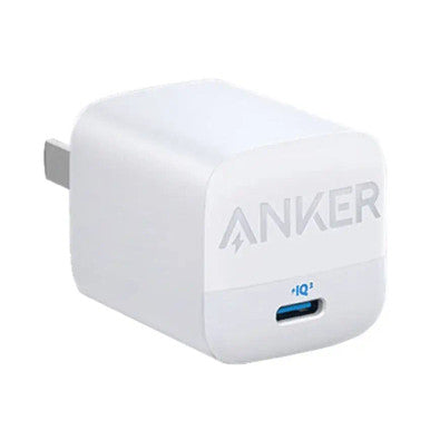 ANKER NANO II 30W USB-C WALL CHARGER - Buyrouth