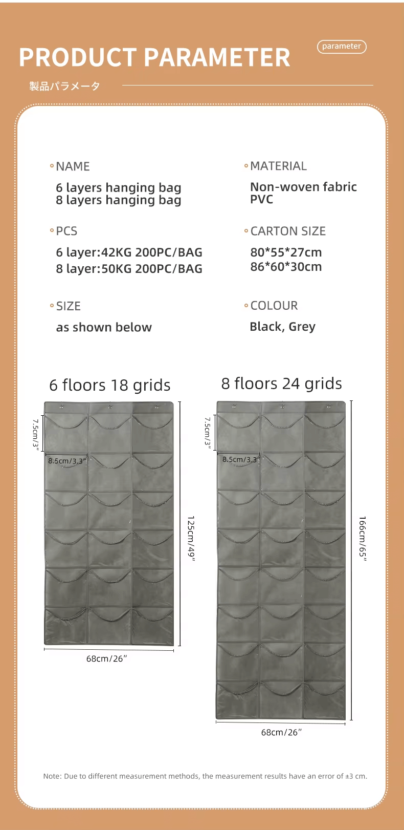 18 & 24 Pocket Cap Holder Organizer – view 6