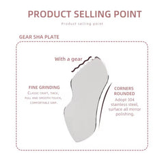 Stainless Steel Gear Gua Sha Tool