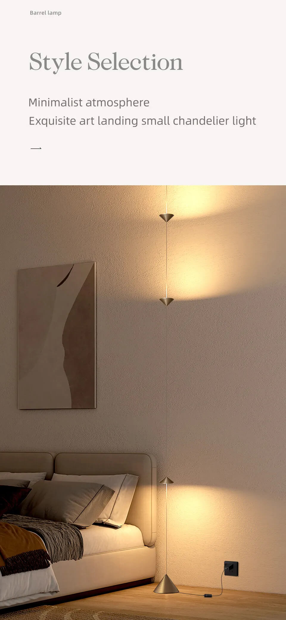 Aisilan Hourglass Floating Ceiling to Floor Lamp #LD014C – view 13