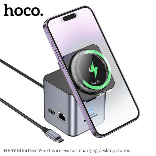 Hoco 9in1 Magnetic Wireless Fast Charging Station #HB49