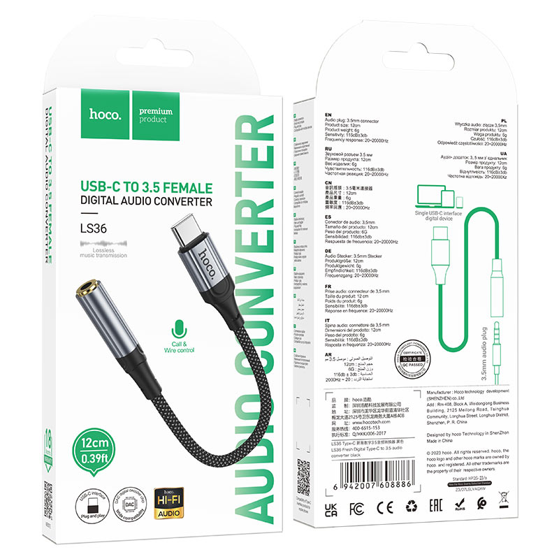 Hoco USB-C to 3.5mm Audio Adapter #LS36 – view 6
