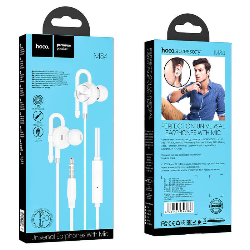 Universal Wired Earphones with Mic - Buyrouth