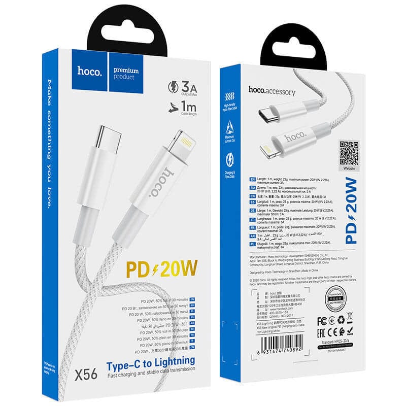 Hoco PD20W Type-C to Lightning Cable - Buyrouth