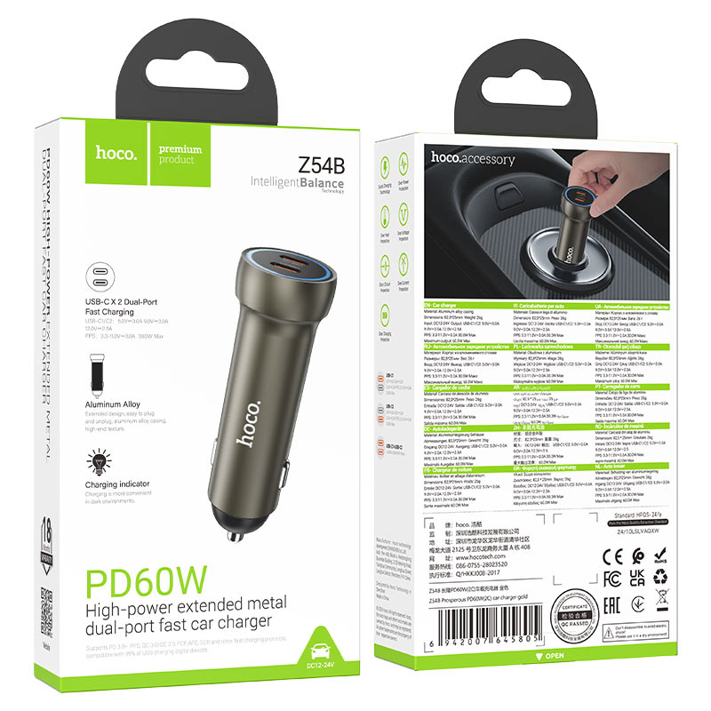 Hoco 60W Dual Port Car Charger #Z54B – view 3