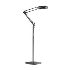 Yesido 360° Rotating Phone & Tablet Floor Stand #C295